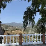 Вилла Paradise - Alminares *